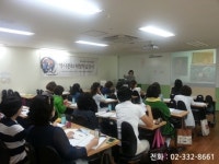 서대문여성인력개발센터 통해 ‘역사문화체험학습강사’ 도전!