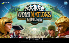 넥슨, 글로벌 게임 도미네이션즈 韓 문명 공개