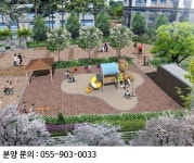 율하신도시에 들어서는 작은 유럽도시… ‘일동미라주 더 스타’ 분양