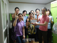 [IR클럽]GS건설, 저소득층 청소년 공부방 조성 사업 전개