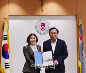 서강대, 배우 최란 초빙교수로 임용