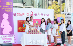 [포토]바이엘 헬스케어, 유어 라이프(Your Life) 캠페인 론칭