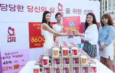 [포토]바이엘 헬스케어, 유어 라이프(Your Life) 캠페인 론칭