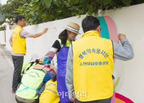 현대삼호重, 전남道와 인근 마을 합동 봉사활동