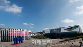 [IFA 2015]삼성전자, 다채로운 옥외광고 손님맞이
