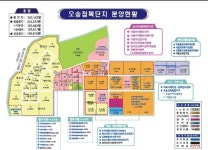 [오송밸리]오송생명과학단지 부족한 2%..어디 병원 없나요