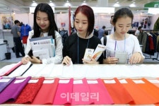 [포토]섬유패션 신소재가 한눈에…프리뷰 인 서울 2015