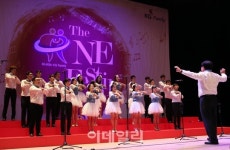 [포토]2015 KG 합창경연대회-KG 패스원의 1TONE팀