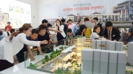 하루에 완판된 상가 구리 갈매역 아이파크 애비뉴 비결은?
