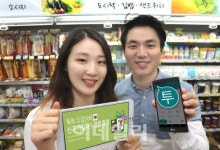 LG유플, 톡톡 듀얼넘버에 오토다이얼 장착