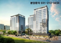 광교 아르데코 분양 초읽기.. 합리적인 분양가에 공원조망권까지