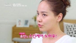 여전히 아름다운 겟잇뷰티 원조 뷰티멘토 유진, 토킹미러로 컴백
