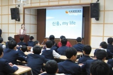 신용회복위원회, 교육부 주관 교육기부 우수기관 선정