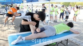 [포토]마라톤 피로는 스포츠마사지로