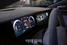 [2015 프랑크푸르트모터쇼][포토]현대차 쿠페 콘셉트카 ‘비전-G’