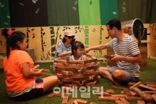 능동서 만나는 어린이 체험전 아빠가 만든 놀이터