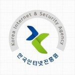 인터넷 사이트 절반, 3년전 금지된 주민번호 수집 여전히 계속