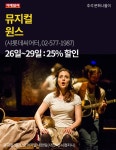 [카드뉴스] 추석 문화나들이