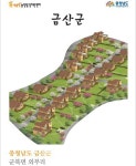[도전!귀농]②귀농하면 어떤 지원 받을 수 있나요?