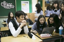 학교 다녀오겠습니다에서 궁금한 몇 가지(인터뷰②)