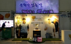 [프레지던츠컵 D-7]포섬이 뭐지?..알고 보면 더 재미있는 매치플레이