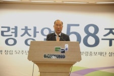 김승호 보령제약그룹 회장 글로벌 기업 도약