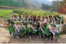 2015 미스글로벌뷰티퀸(Miss Global Beauty Queen 2015) 한국 문화 체험