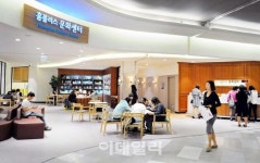 [포토]홈플러스, 송도 최대 규모 대형마트 인천송도점 오픈!