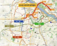 화곡역~홍대입구역 잇는 전철 생긴다
