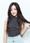 두번째 스무살 한성연, 빅브레인 뮤비 여주인공 낙점