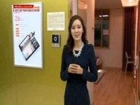 [지금은 분양중]마포구청역세권 상암 우남퍼스트빌스타 오피스텔(영상)