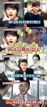 유아인·이종석·송중기, 20대 톱 男배우 출연료 공개