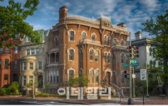 ‘자주외교 상징’ 주미대한제국공사관 복원공사 착공