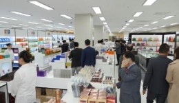 韓中 합작면세점, 12월 서울 동대문 상륙..韓관광업계 촉각