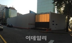 대림산업, 강남 대치동에 글래드 호텔 3호 짓는다