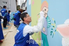 삼성전기, 수원 아동보육시설서 봉사활동 실시
