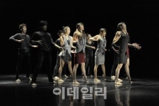 세컨드네이처 댄스컴퍼니 10주년 아 유 레디