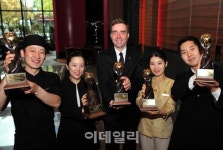 콘래드 서울, 亞 최고의 호텔로 선정