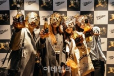 [포토]‘밀러 핼러윈 파티 2015’