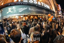 [포토]‘밀러 핼러윈 파티 2015’