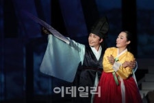 발레와 창극이 만났다…부산서 청, 춘향 앙코르