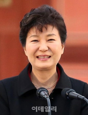 [포토]'2016-2018 한국 방문의 해' 선포식 축사하는 박근혜 대통령