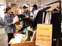 수험표가 곧 할인권..주요百, 수능 직후 행사 풍성(종합)