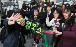 [포토]'찍지마쇼~'