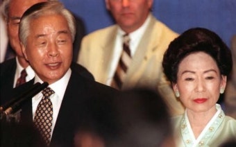 [포토][김영삼 서거] 김영삼 前 대통령과 손명순 여사