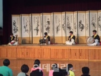 신명나는 국악 무대, 전주은화학교에 선다