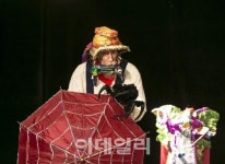 인형이 악기연주를!…어린이 위한 그레고 인형음악대