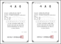 중부내륙고속도로 양평방향 (주)연합진흥 칠서휴게소 ISO22000 재인증 심사완료