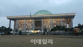[포토]고(故) 김영삼 전 대통령 제2의 고향 서울 여의도 국회 분향소
