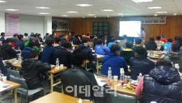 SK 스피드메이트, 수입차 정비사업 확대한다